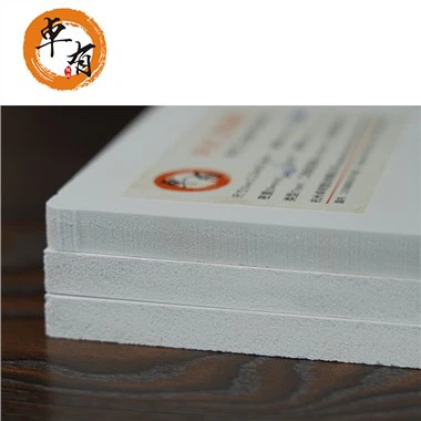 لوح أكريليك بولي كلوريد الفينيل