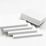 لوحة البلاستيك الصلبة